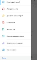 Adobe Reader Image 7